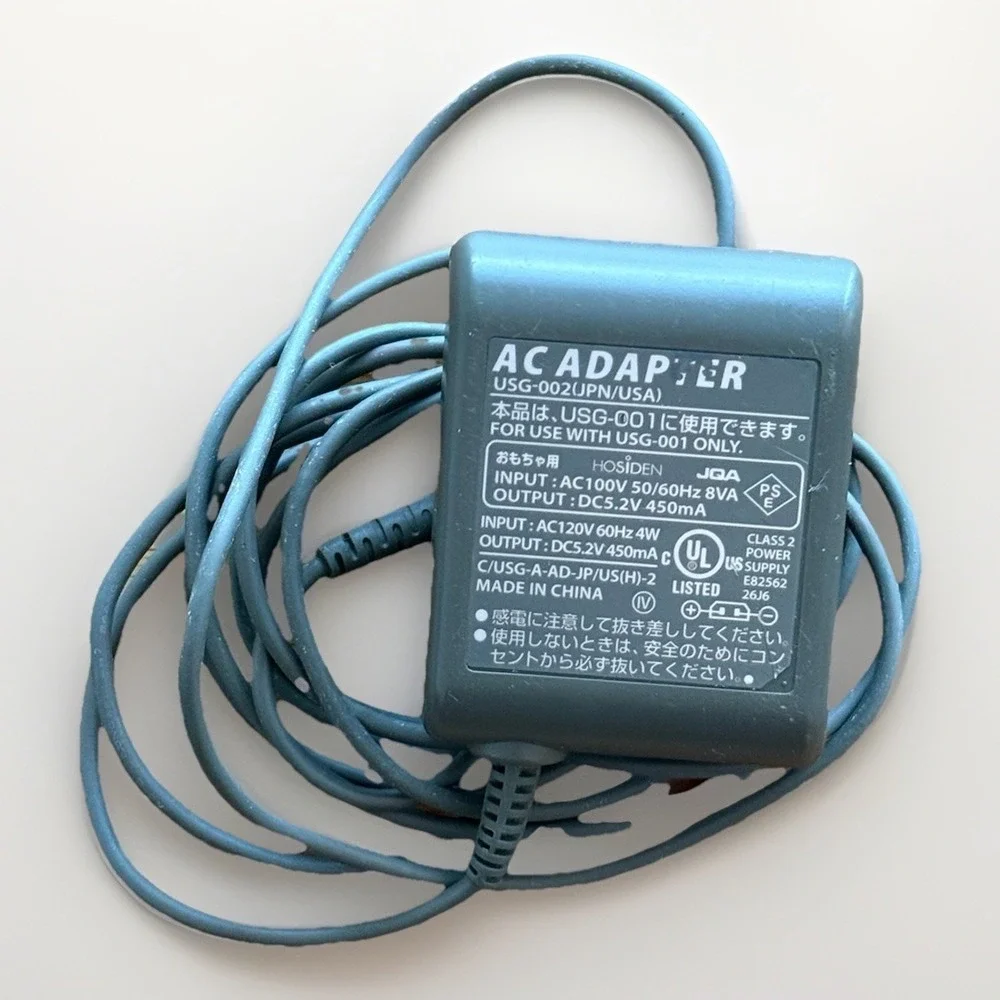 OEM Nintendo DS Lite AC Adapter Charger USG-002 (USA), DC5.2V 450mA USG-001